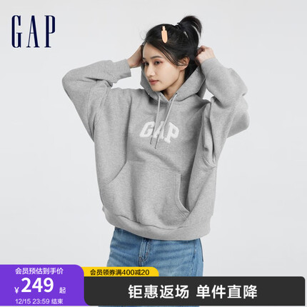 Gap【欧阳娜娜同款】女装秋季2023新款LOGO抓绒卫衣805282连帽衫 灰色 165/88A(S)