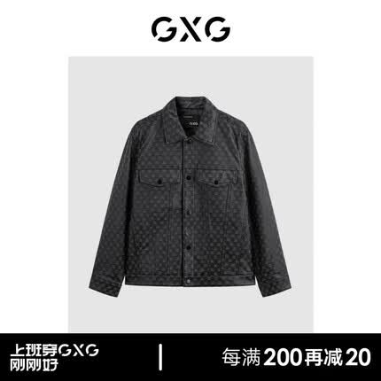 gxg皮衣质量怎么样？gxg皮衣多少钱？