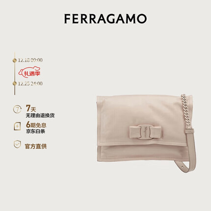 菲拉格慕(Ferragamo)女士小号VIVA肩包 0733674 礼物 送女友