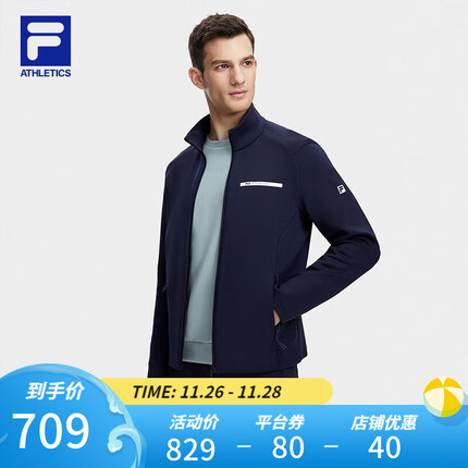FILA 斐乐官方男士针织长袖外套2023冬新款基础立领健身运动上衣 RD宝蓝-NV 185/104A/XXL