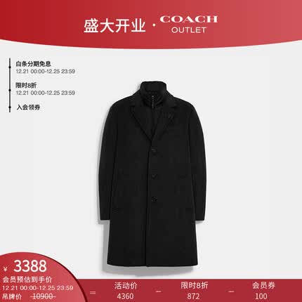蔻驰（COACH）奥莱男士男装人字纹绵羊毛外套大衣 黑色 XL