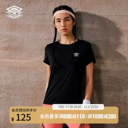 茵宝（Umbro）女子运动短袖上衣2023夏季新款吸汗速干反光印花圆领T恤 凝眸黑 XL