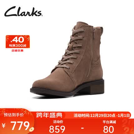 Clarks其乐女鞋梅系列马丁靴秋冬靴子工装高帮鞋英伦牛皮女靴 浅咖色 261684494 37