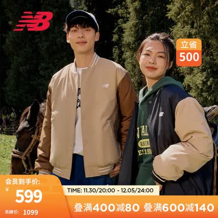 NEW BALANCE NB官方23新款男女同款秋冬潮流棒球服夹棉运动外套保暖棉服外套 INC AMJ33332 2XL