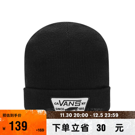 VANS范斯官方 男女情侣针织帽冷帽酷感黑色街头风 黑色 均码