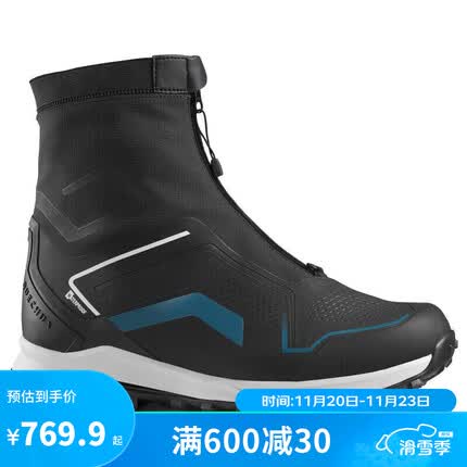 迪卡侬官网户外保暖雪地靴男防水保暖棉鞋女QUS男士黑色41-2647842