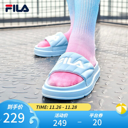 斐乐（FILA）女鞋运动拖鞋2023夏季厚底凉拖沙滩鞋漂流船 琉璃草蓝-OM 36.5