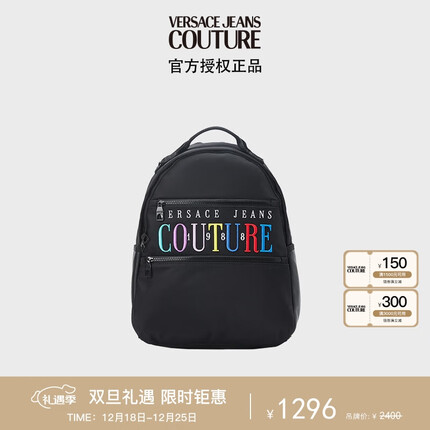 范思哲Versace Jeans Couture男士LOGO刺绣双肩包 72YA4BG1-ZS288礼物