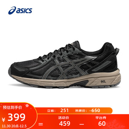 亚瑟士ASICS男鞋跑步鞋透气缓震运动鞋越野跑鞋 GEL-VENTURE 6 黑灰色 42.5