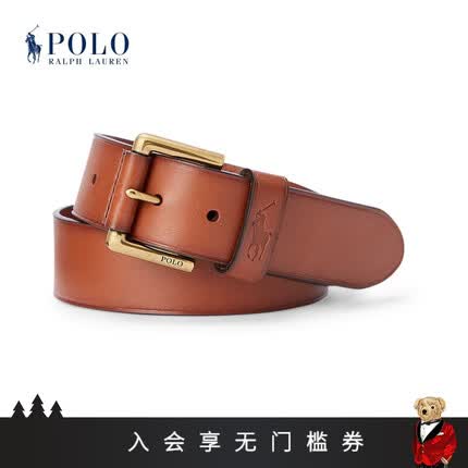 拉夫劳伦腰带怎么样？拉夫劳伦腰带多少钱？