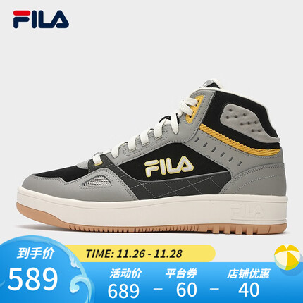 斐乐(FILA)官方GLORY MID男子篮球鞋2023冬新款高帮运动休闲鞋板鞋 燧石灰/黑-EB 43码