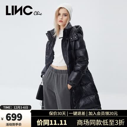 金羽杰加厚款羽绒服女长款过膝冬季新品羽绒面包服女休闲连帽Y21806208 新黑格尔 S适合140斤以下