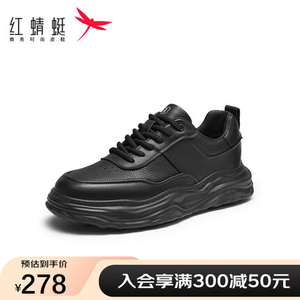红蜻蜓厚底板鞋男2023冬季新款时尚舒适潮流复古运动男鞋休闲鞋WTA43719 黑色 41