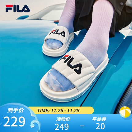 斐乐（FILA）女鞋运动拖鞋2023夏季厚底凉拖沙滩鞋漂流船 奶白-GD 38