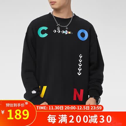 匡威卫衣质量怎么样？匡威卫衣偏大还是偏小？