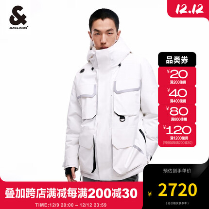 杰克·琼斯(JACK&JONES)23年秋冬新款略宽松时尚潮流抽身可调节连帽羽绒外套男223412078 A06本白色 170/92A/S