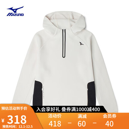 美津浓（MIZUNO）运动连帽男款半拉链卫衣 针织套头衫简约时尚外套 02/白色 M