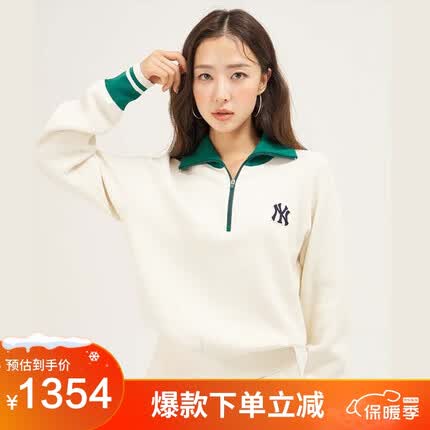 mlb针织衫怎么洗？mlb针织衫多少钱？
