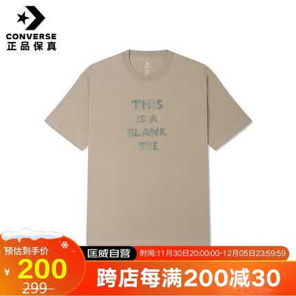 匡威（Converse）男子 春夏简约纯色短袖时尚运动T恤 10025873-A03 L码