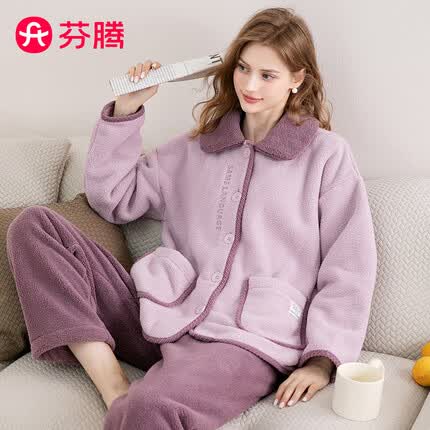 芬腾睡衣女士珊瑚绒秋冬双面绒长袖家居服套装Q9984741189