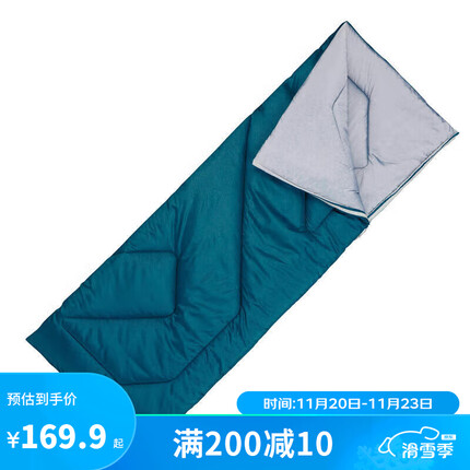 迪卡侬睡袋好不好？迪卡侬睡袋多少钱？