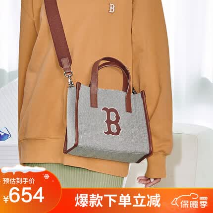 MLB托特包经典挎包3AORS062N-43BRD-F