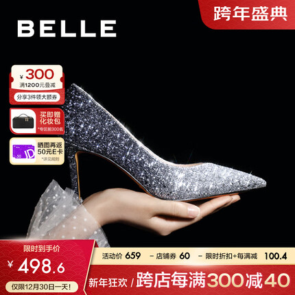 百丽时尚休闲高跟鞋女24春季新商场同款百搭单鞋BDAK3AQ4 蓝色-跟高8CM 38