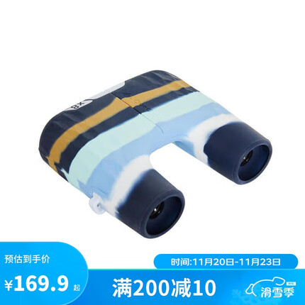 迪卡侬儿童高清6倍单筒双筒望远镜便携休闲多彩趣味QUOP蓝色-4690902