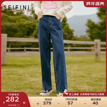 诗凡黎裤子怎么样？诗凡黎裤子多少钱？