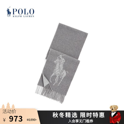 Polo Ralph Lauren 拉夫劳伦 男配 23年秋Big Pony围巾RL52800 020-灰色 ONE