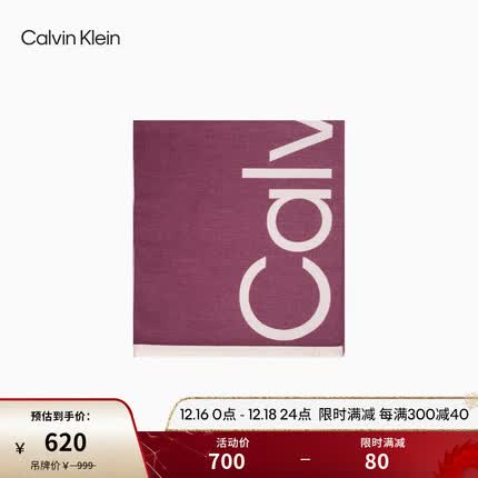 Calvin Klein Jeans23秋冬男女同款休闲醒目撞色字母提花毛边舒适围巾 515-洋葱紫底白字母 ST