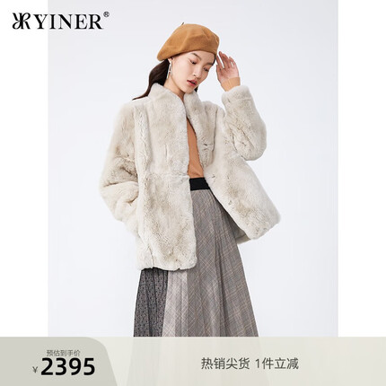 音儿皮草质量好吗？音儿皮草和诗篇皮草哪个好？
