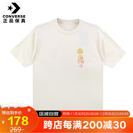 匡威（Converse）男子 夏季休闲圆领透气短袖T恤 10025877-A01 XL码