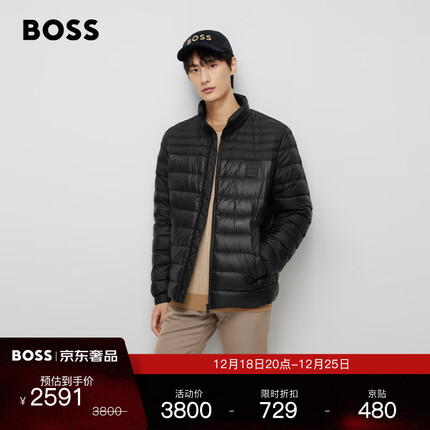 BOSS【面包羽绒】男士23秋冬徽标饰片防泼水保暖合身鸭绒羽绒服夹克 001-黑色 EU:46