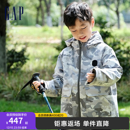 Gap男童冬季2023新款LOGO三合一羽绒服外套720940儿童装连帽夹克 迷彩色 160cm(XXL)