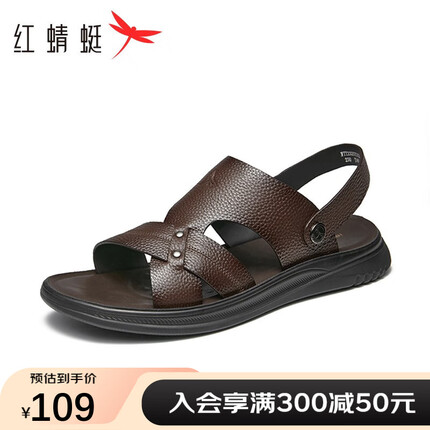 红蜻蜓男凉鞋夏款男士沙滩鞋经典款男凉鞋轻便两穿皮凉鞋WTT23257/9222 棕色 42