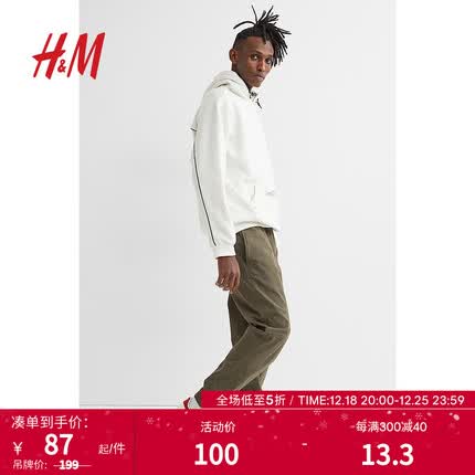 H&M男装休闲裤秋季潮流松紧腰束脚直筒修身户外休闲裤0972199 卡其绿 175/96A