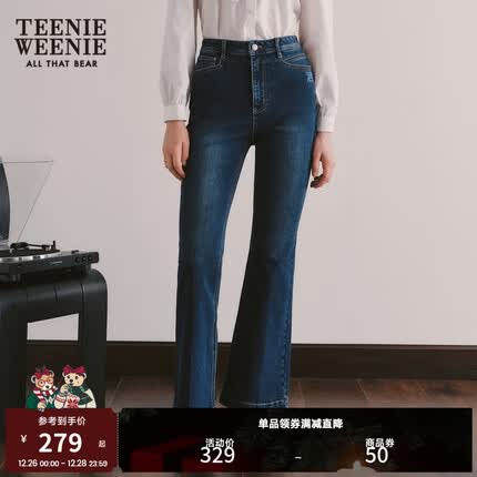 Teenie Weenie小熊新款牛仔裤喇叭裤长裤韩版宽松复古休闲裤 深蓝色 165/M