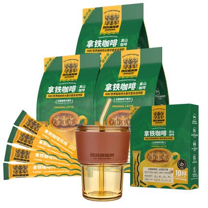 catfour 拿铁咖啡3袋+1盒拿铁+杯 速溶咖啡粉 三合一 共100条1500g 