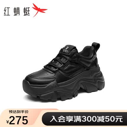 红蜻蜓厚底老爹鞋2023秋季新款百搭休闲运动鞋ins复古休闲鞋女WTB33285 黑色 38