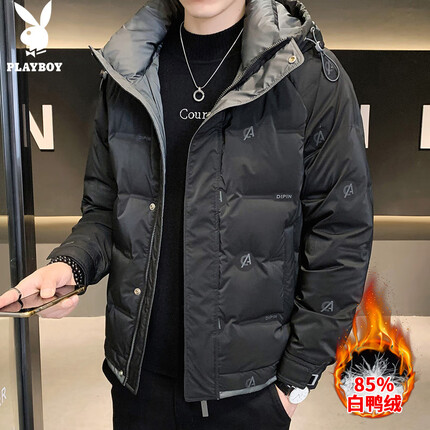 花花公子(PLAYBOY)羽绒服男冬季2023男士外套短款轻薄衣多穿连帽百搭衣服