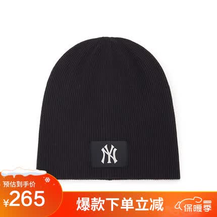 MLB针织帽男女情侣保暖帽子秋冬休闲时尚百搭3ABNL0536-50BKS-F