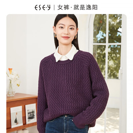 逸阳逸阳圆领复古波纹减龄毛衣女2023冬新款宽松休闲显瘦短款上衣3416 深紫 均码