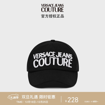 范思哲Versace Jeans Couture男士LOGO刺绣棒球帽 黑色礼物