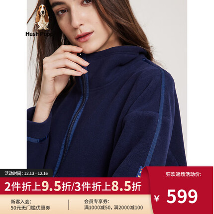 Hush Puppies暇步士女装秋冬季休闲短款外套 196深蓝 M