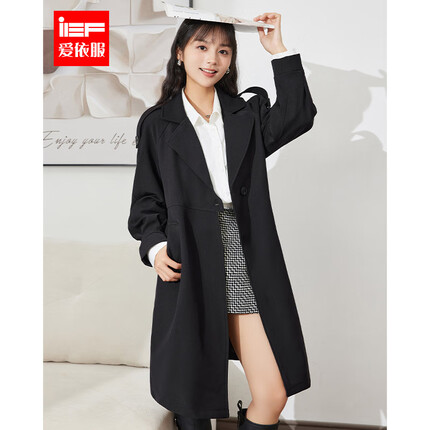 IEF/爱依服风衣2023秋季新款【小个子】专属韩版时尚气质百搭外套 黑 M