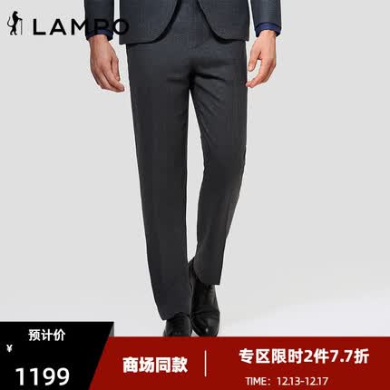 蓝豹(LAMPO)全季男士套装西裤下装中灰绒面正装西裤 中灰 85