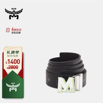 MCM【官方直供】专柜款CLAUS系列黑色腰带 MXBDSCJ01BK001