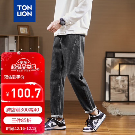 唐狮(TonLion)2023牛仔裤男宽松直筒裤休闲裤 黑灰色 33