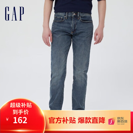 Gap男装秋季做旧水洗弹力修身基本款牛仔裤185980 美式休闲长裤潮 蓝色 34/32